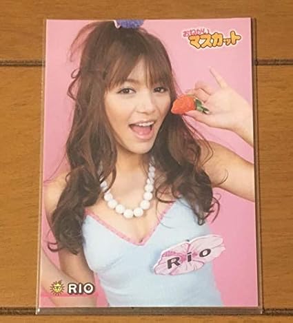 Amazon 激レア 恵比寿マスカッツrio トレカおねがい マスカット 特典おねマス おねだり トレーディングカード おもちゃ おもちゃ