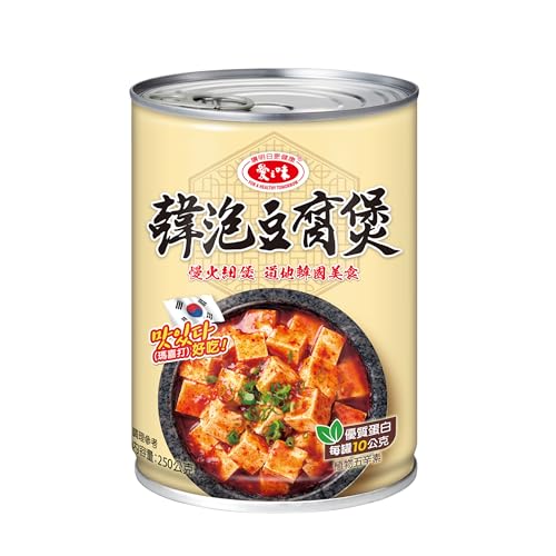 ypzؖA? ʋl 250g×2ʃZbgbsh؍X[v × Ղ × 퉷ۑEZ [sAi]