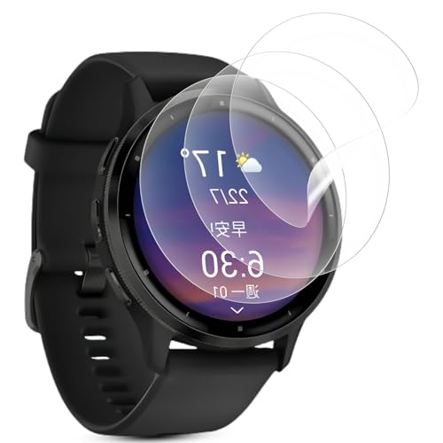 【3セット】GARMIN(ガーミン) Venu 3 保護フィルム・高透過率・指紋防止・日本製・液晶保護・TPU素材・簡単装着 【日本製】GARMIN Venu 3 フィルム 擦り傷や指紋を防ぐ ガーミン Venu 3対応