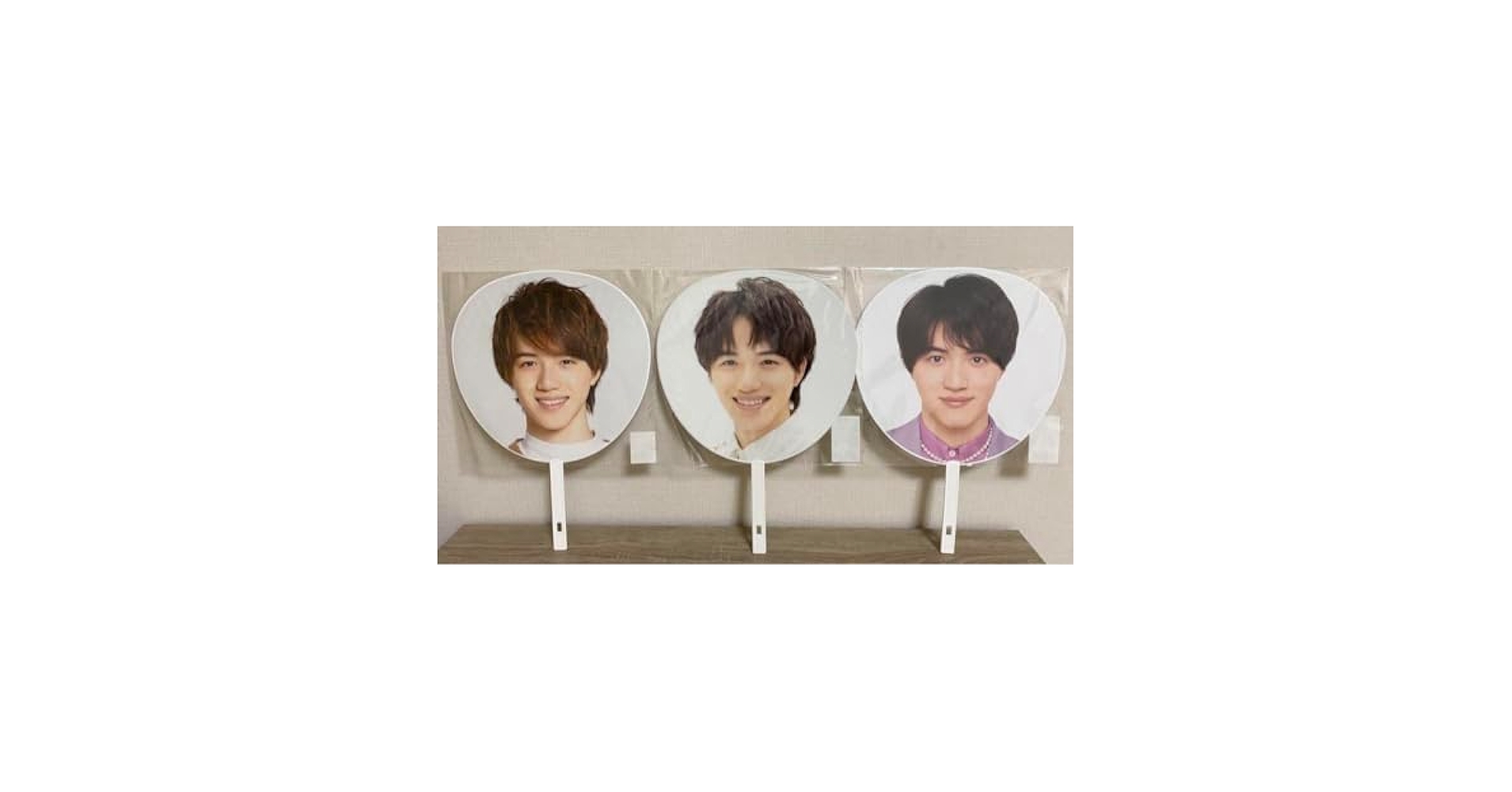 Amazon.co.jp: 岩﨑大昇 美少年 うちわ : Home & Kitchen