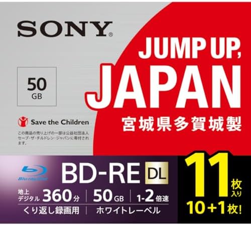 Amazon.co.jp: パナソニック 録画用2倍速ブルーレイ片面2層50GB(追記型  