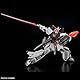 BANDAI SPIRITS HG Mobile Suit Gundam Seed Freedom Murasame Kai, Maßstab 1:144, Kunststoffmodell, farbkodiert