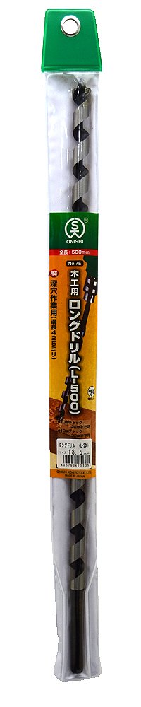 Amazon | 大西工業 ロングドリル＜L-500＞（NO．7E） 13.5mm | 穴あけ