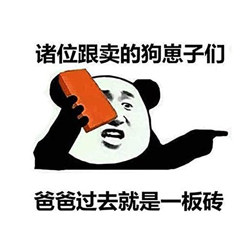 Bolardo Luces al aire libre retro E27 Lámpara de jardín impermeable Luces de pedestal Acero inoxidable y acrílico Bolardo Lámpara Terrazas Villa Iluminación exterior, Bronce 20 * 20 * 21CM Cover