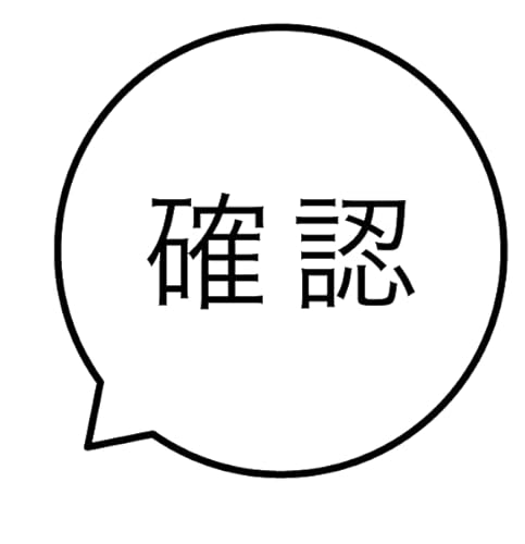 mF õX^v FCN Z V`n^^Cv nR J_[ 蒠 OSANPO Shopping IWi