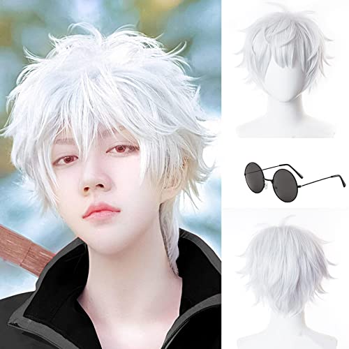 Ebingoo Short Fluffy Wavy Wig + Black Glasses + Free Cap White Mix Light Purple Wig with Bangs Anime Cosplay Wig for Men Boys