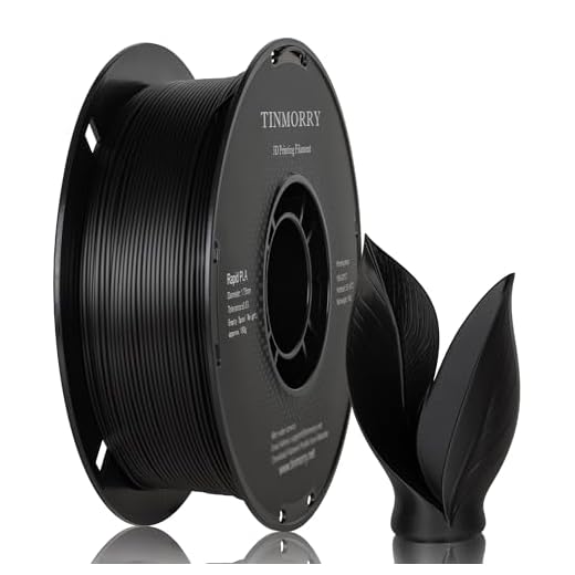 TINMORRY PLA Filament 1.75mm, Rapid PLA 3D Printer Filament, Neatly Wound PLA Filament, Dimensional Accuracy +/-0.03mm, Fit Most FDM 3D Printers, 1KG Spool (2.2 lbs), Black