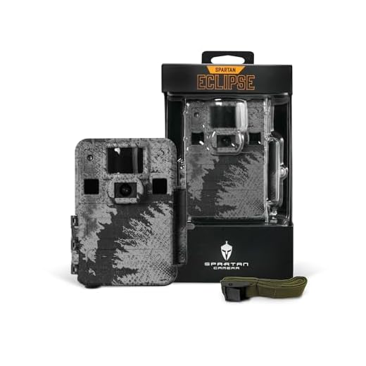 Spartan Non-Cellular Trail Camera