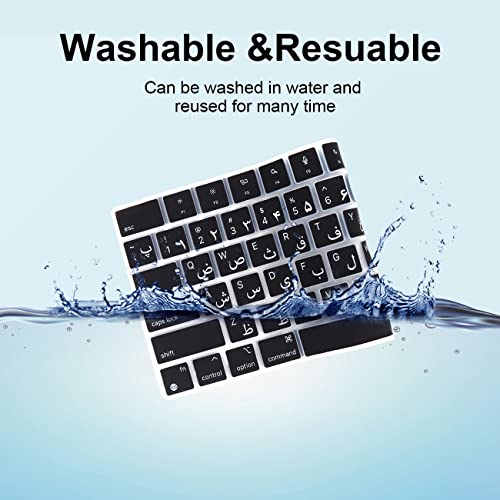 Funda de teclado de silicona persa flexible para MacBook Pro y Air 4