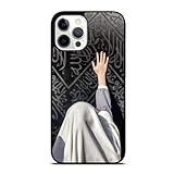 Kaaba - Masjid al-Haram Mecca Sacred Islamic Site Allah Muslim Case - Compatible with iPhone 13 12 11 X XS XR 8 7 6 6s Plus Mini Pro Max (13 Pro Max)