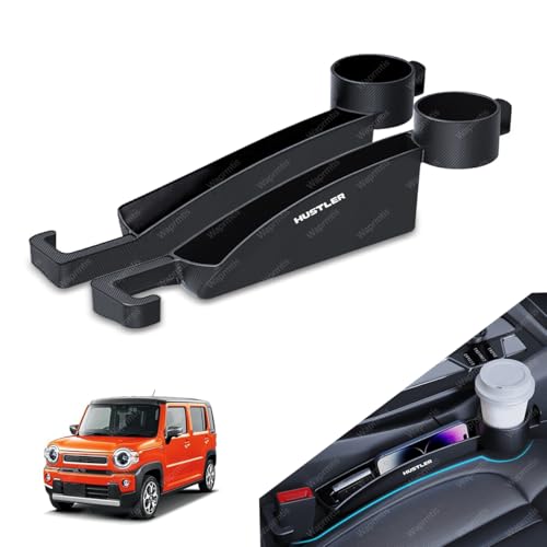 【2025改良型 ハスラー 隙間クッション】スズキ ハスラー 落下防止・市販品比 収納最深 7.5cm + カップホルダー(第 2 固定点) + フック追加 + 充電線挿す孔がある ハスラー MR52S MR92S シート隙間埋め アクセサリー (運転席・