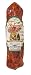 Hot Abruzzese Natural Dry Cured Sausage, Nitrate Free 6 oz