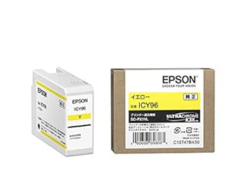 エプソン　96 純正　インク エプソン (EPSON) ICBK69(砂時計) 純正インクカートリッジ