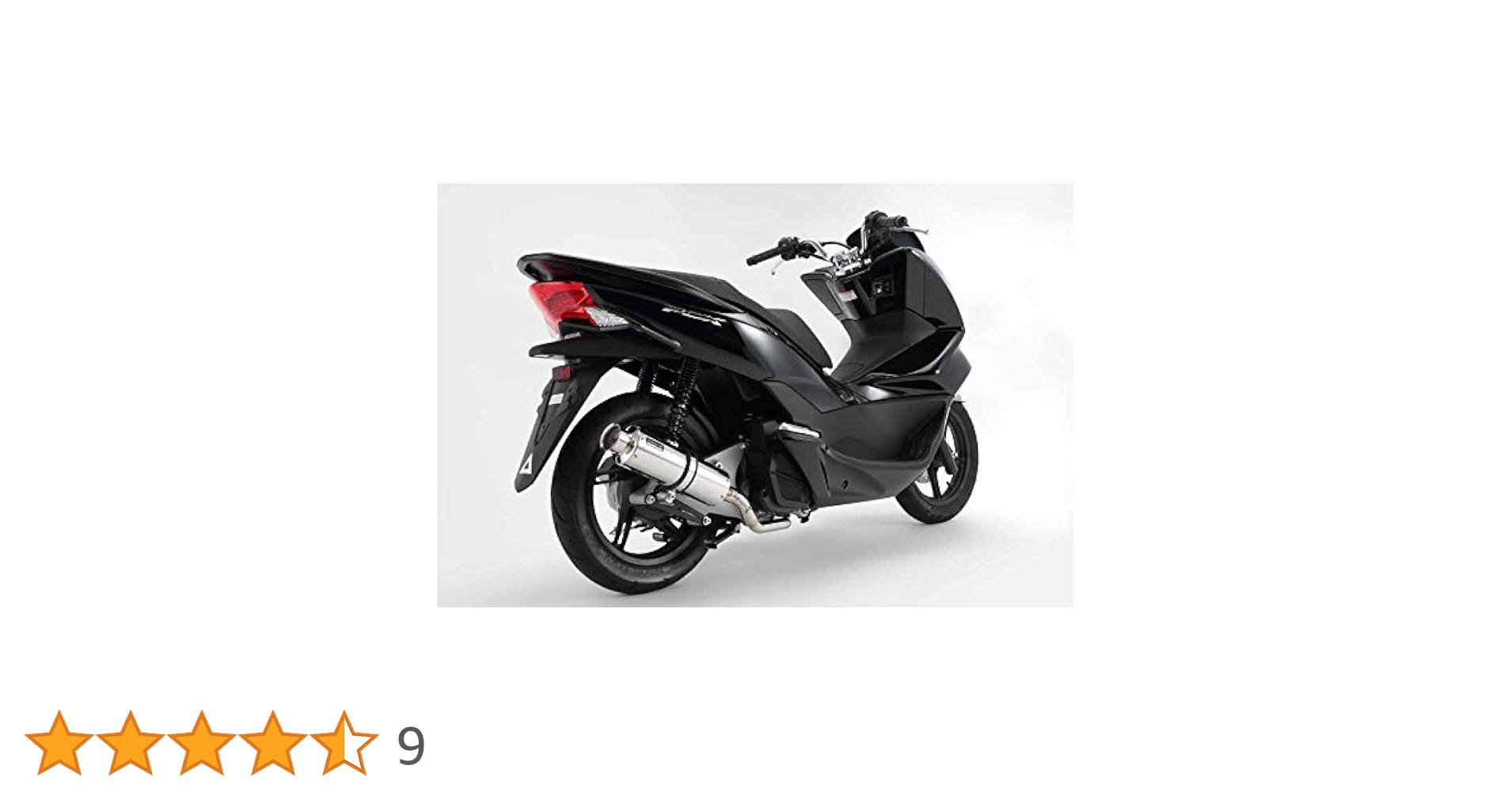 Amazon | BEAMS(ビームス) SS300ソニックSP フルエキゾースト