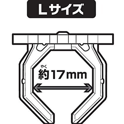 Amazon.co.jp: ウィザードリングパーツ 【Lサイズ】 1個 仮面ライダー