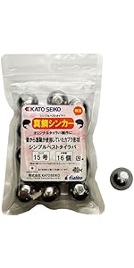 Amazon | 【KATO SEIKO】 真鯛シンカー 10号～30号 お徳用 おもり