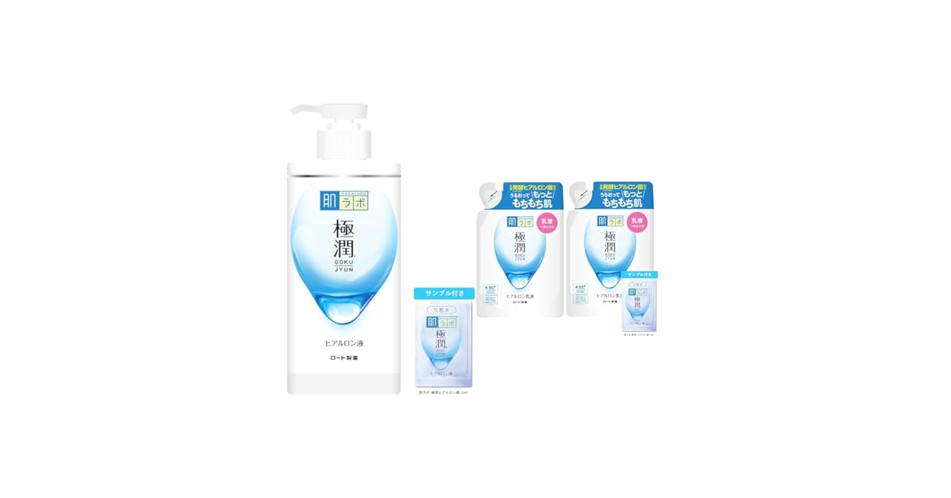 新品 未使用 肌ラボ 極潤ヒアルロン乳液  140ml 48個セット まとめ売り Amazon | 肌ラボ 肌研 極潤 ヒアルロン乳液 140mL | 肌ラボ