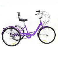 Amazon.co.jp: 大人用三輪車 24インチ 7スピード 3輪自転車 大人用