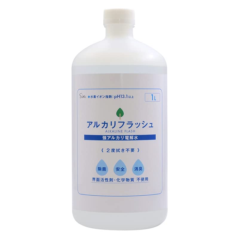 Amazon.co.jp: アルカリフラッシュ 日本製 強アルカリ電解水 1L