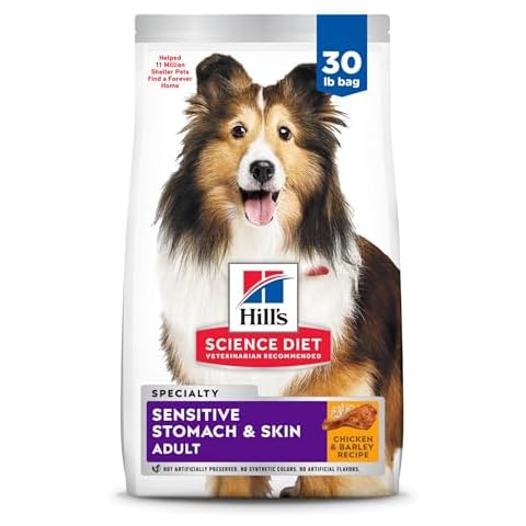 Hill's Science Diet Dry Dog Food, Adult, Sensitive Stomach & Skin Cover