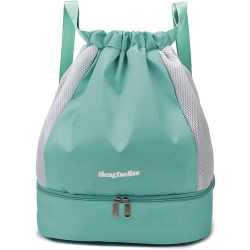 プールバッグ 女の子 男の子 ナップサック リュック 2ルーム おしゃれ プール 水泳 バッグ 登山 スポーツ 防水 ジムバック大容量 乾湿分離 シューズ収納可能 男女兼用 (ブルー)