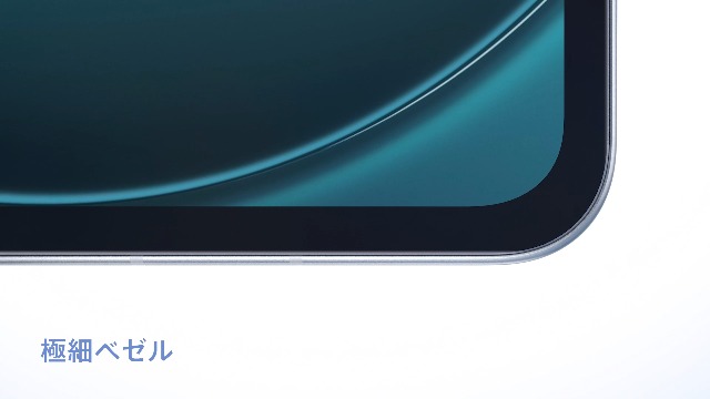 Amazon | OPPO SIMフリー スマートフォン OPPO Reno14 5G スマホ 本体