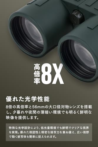 Binoculares Steiner Observer 8x56 Roof Prism para Caza Nocturna miniatura 3