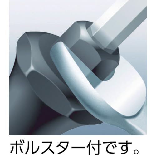 Amazon.co.jp: Wera(ヴェラ) チゼルドライバーセット 343688 : DIY
