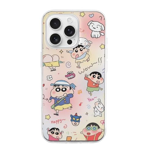 iPhone 16 Pro 用 ケース クレヨンしんちゃん 可愛くて癒される MagSafe対応 軍用MIL規格 耐傷性 耐退色性 ワイヤレス充電対応 耐衝撃性 軽量設計 高デザイン性 高耐久性