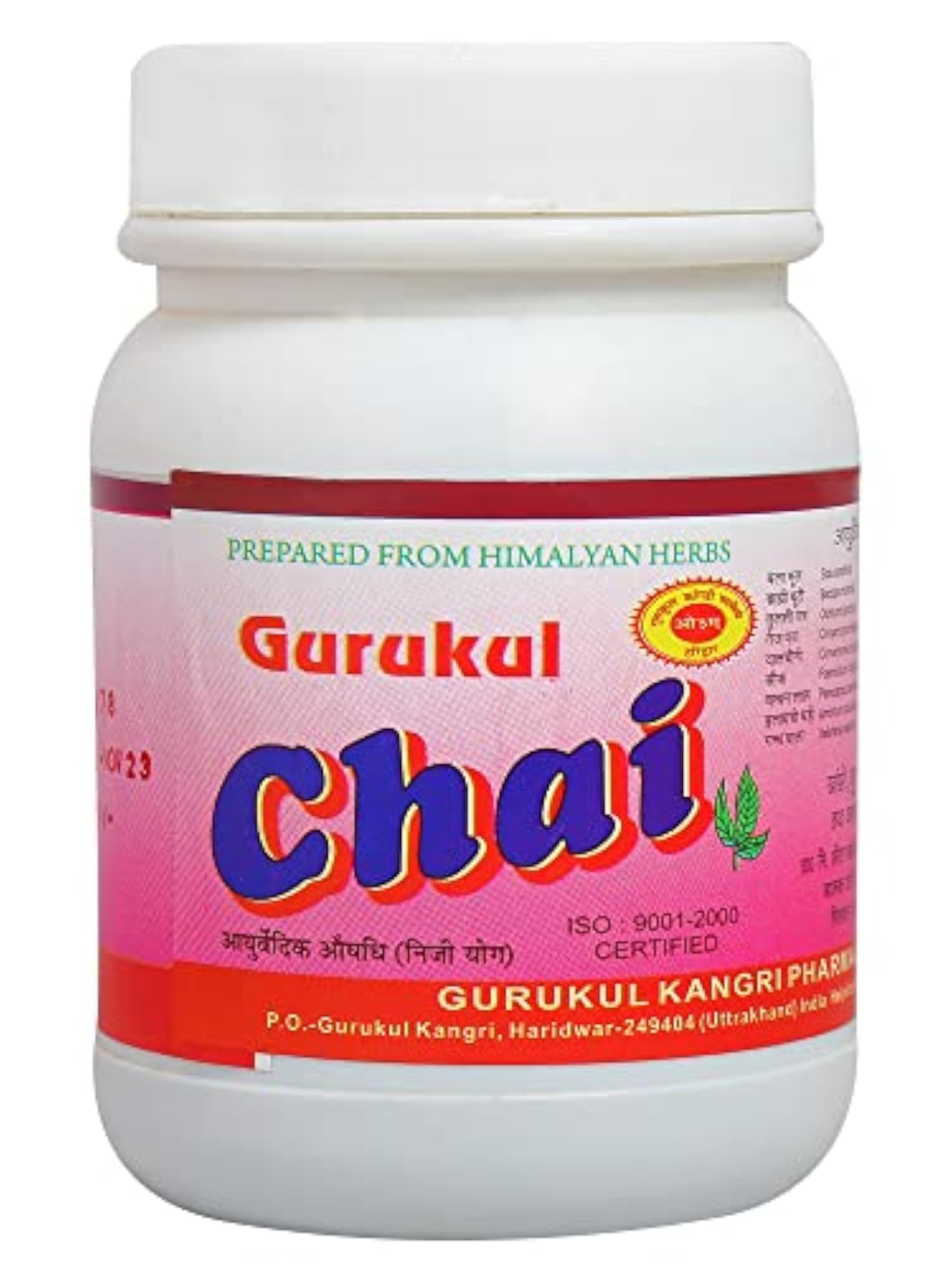 Gurukul Kangri Pharmacy Gurukul Chai Package, 100g x 2