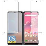 PDA工房 LG VELVET Crystal Shield 保護 フィルム [2画面セット] [指紋認証対応] 光沢 日本製