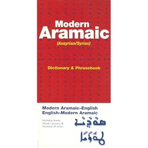 SIMPLE ARABIC　洋書 Learning Arabic Workbook for Beginners: Arabic Alphabet