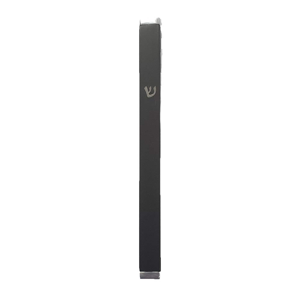 Mezuzah Yair Emanuel noire de 12 cm pour sublimer l'entrée de votre maison