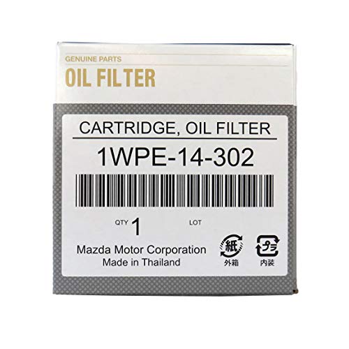 Mazda PE01-14-302A Oil Filter Cartridge thumb #5