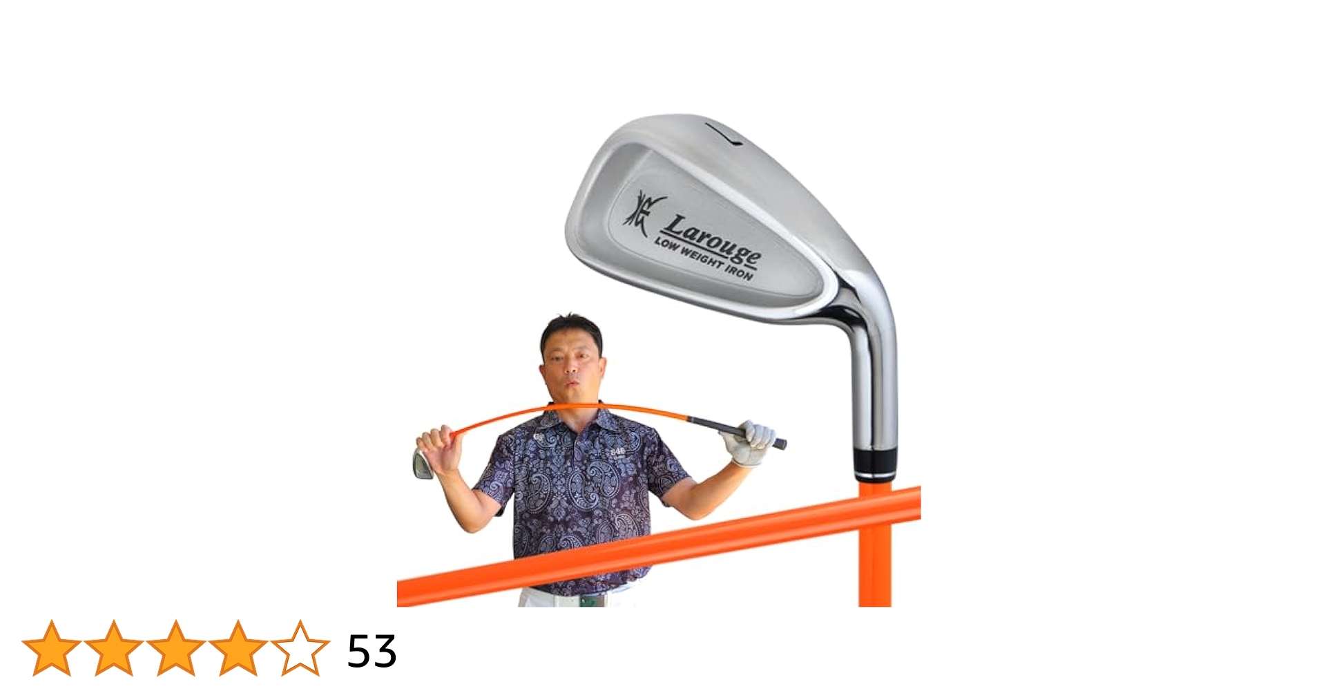 Amazon | 【右利き用】 Larouge ラルージュ やわらかシャフト