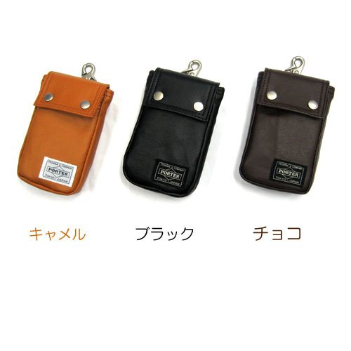 Porterケース Amazon.co.jp: Porter/Porter Free Style/Freestyle Case