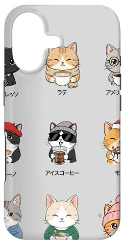 ���B���e�[�W �a ���킢�� �R�[�q�[ ���j���[ �J�b�R���� �L �A�[�g �X�}�z�P�[�X iPhone 17 �p