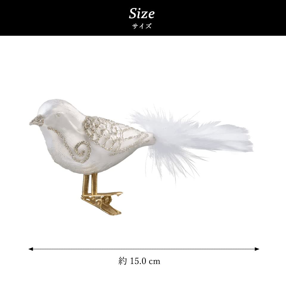 kathe wohlfahrt ケーテウォルファルト　オーナメント　鳥　バード Amazon.co.jp: 【220012】 クリスマスツリー オーナメント ドイツ