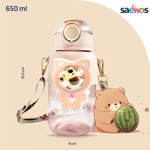 Image of 650 ml water bottle for kids sipper bottle with straw for school cute bottles for girls and boys soft sipper for kids (Brown)
