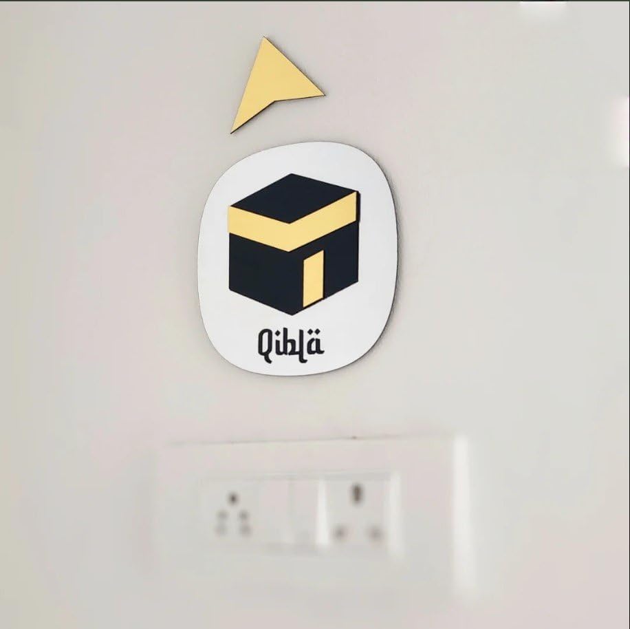 Qibla Direction Wall Sign for Home & Mosque | Islamic Qibla Finder Wall Decor-image-30