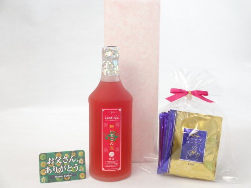 ̓ 񂠂肪Ƃ L[Zbg (_y 삢y C`S̗ 25x 720ml({茧)) ҂(hbvpbN5pbN) ̓J[ht