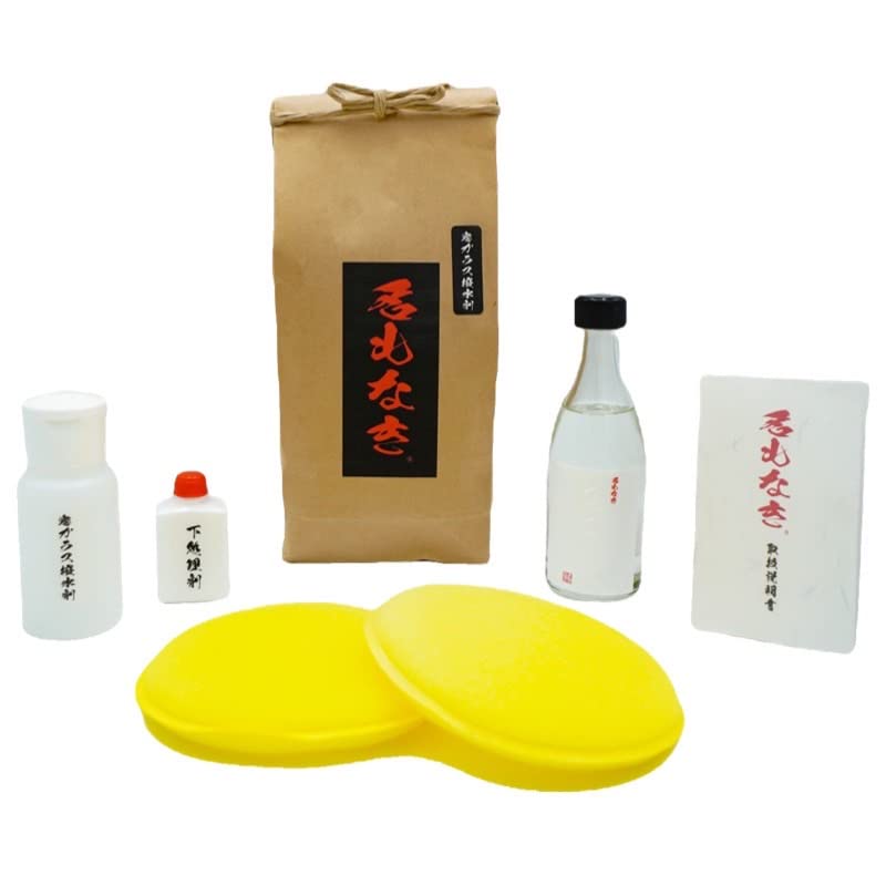 Amazon.co.jp: 名もなき 窓ガラス撥水剤 50ml 下地処理剤 塗り込み 