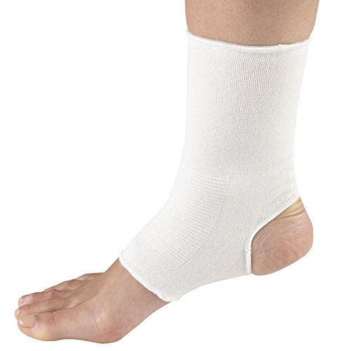 2 x Elasticated White Ankle Supports