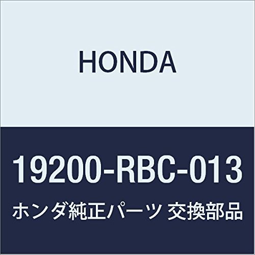 Original Honda 19200-RBC-013 Wasserpumpe
