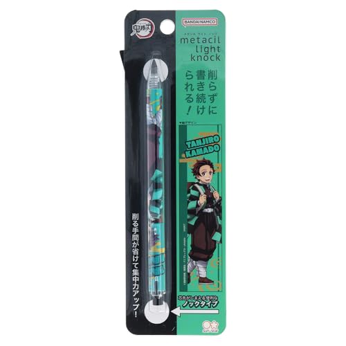 サンスター文具(Sun-Star Stationery) 鬼滅の刃 メタシル ライトノック 竈門炭治郎 S4483677