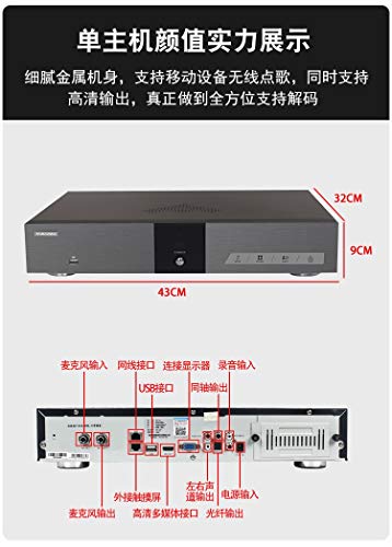 2021 InAndOn KV-V5 Max Karaoke Player 6T, 21.5