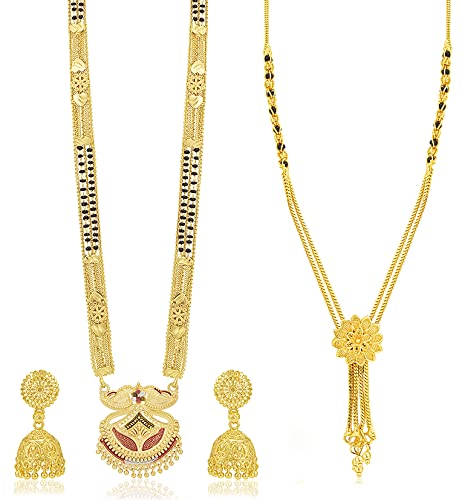 Sukkhi Resplendent Gold Plated Combo Mangalsutra Set for Women (CBMS100897) (B09QSQFWNT) Amazon Price History, Amazon Price Tracker