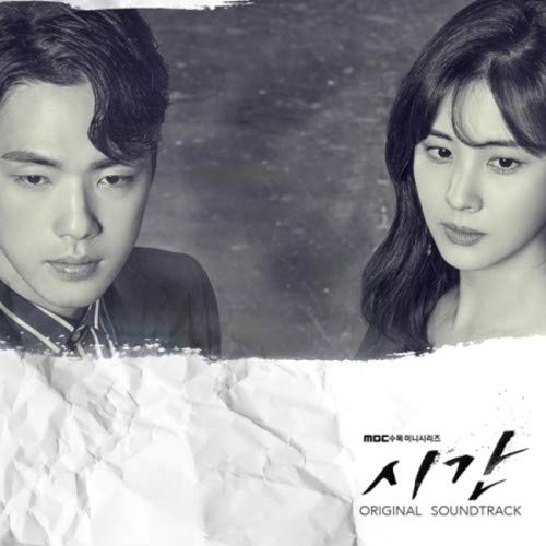 Time (2018 TV Series Original Soundtrack)