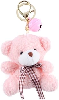 Amazon.co.jp: Pokinge ぬいぐるみベアキーホルダー 2個 花柄布 クマ