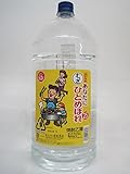 あなたにひとめぼれ 麦焼酎 ペットボトル 25度 5000ml あなたにひとめぼれ 麦焼酎 ペットボトル 25度 5000ml